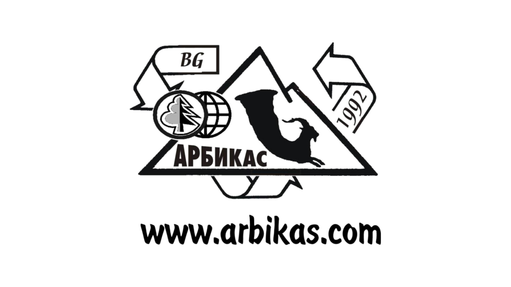 Arbikas Video Commercial