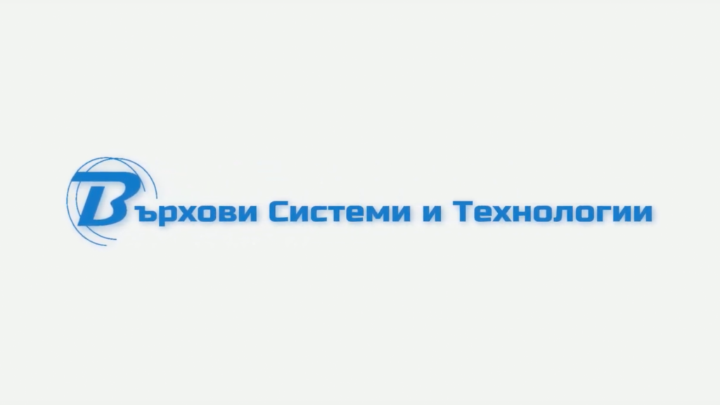 BCT Logo Animation